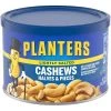 Planters Halves & Pieces Cashews - 8 oz Can -Home Sales Store 01607