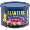 Planters Deluxe Mixed Nuts with Hazelnuts - 8.75 oz can -Home Sales Store 01620
