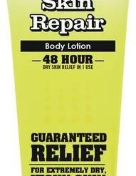 O'Keeffe's Skin Repair 7oz. Tube