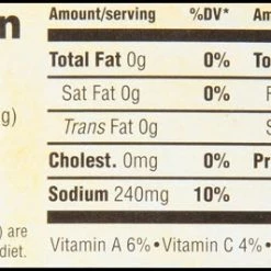 Famous Dave's Natural Sweet BBQ Sauce 5 Famous Dave's Natural Sweet BBQ Sauce -Home Sales Store 40710010 2