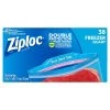 Ziploc Quart Freezer Bags, 38 ct 2 Ziploc Quart Freezer Bags, 38 ct -Home Sales Store 63830001