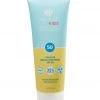 Aloe Up Kids SPF 50 Lotion Sunscreen -Home Sales Store 8178036 2 zoomin